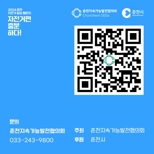 0e9bef19d3f254689328ff7f8c23916c_1717069112_7093.jpg