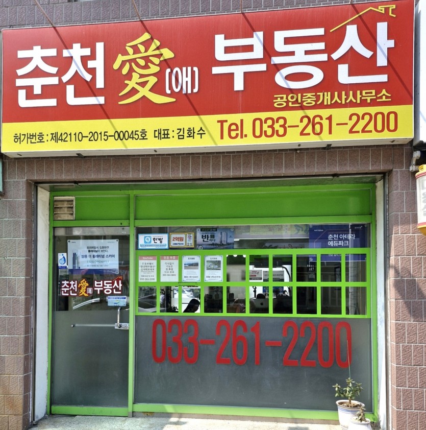 975024847_o2zb0sl6_01c3af6dfbcea0ea99a5aadb8405fc2927c367e7.jpeg