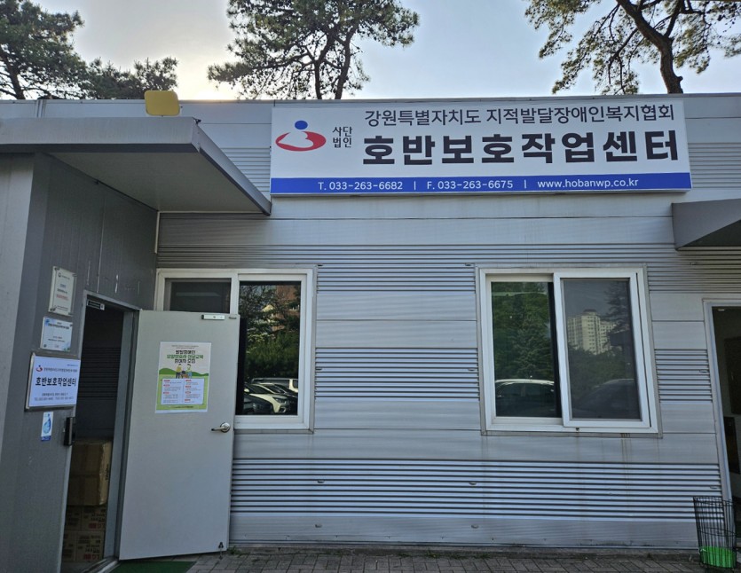 bac7b82122a051688c415e708a8a7900_1748008746_467.jpeg