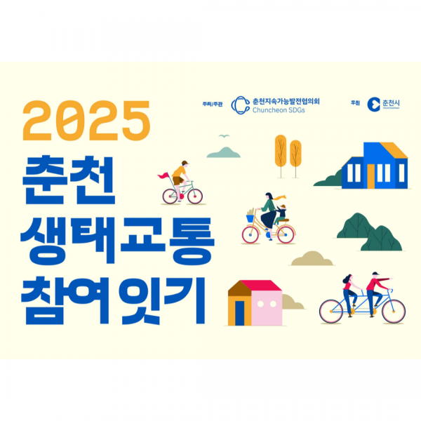 d658a2e7a60eb142ade51294f124edc7_1753150645_8846.png