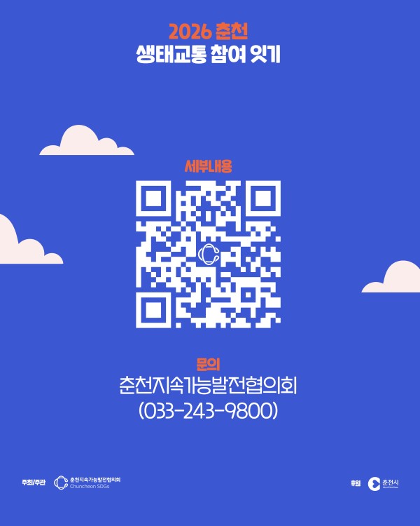464986848c887b8461b16e9456f32490_1785454371_9083.jpg